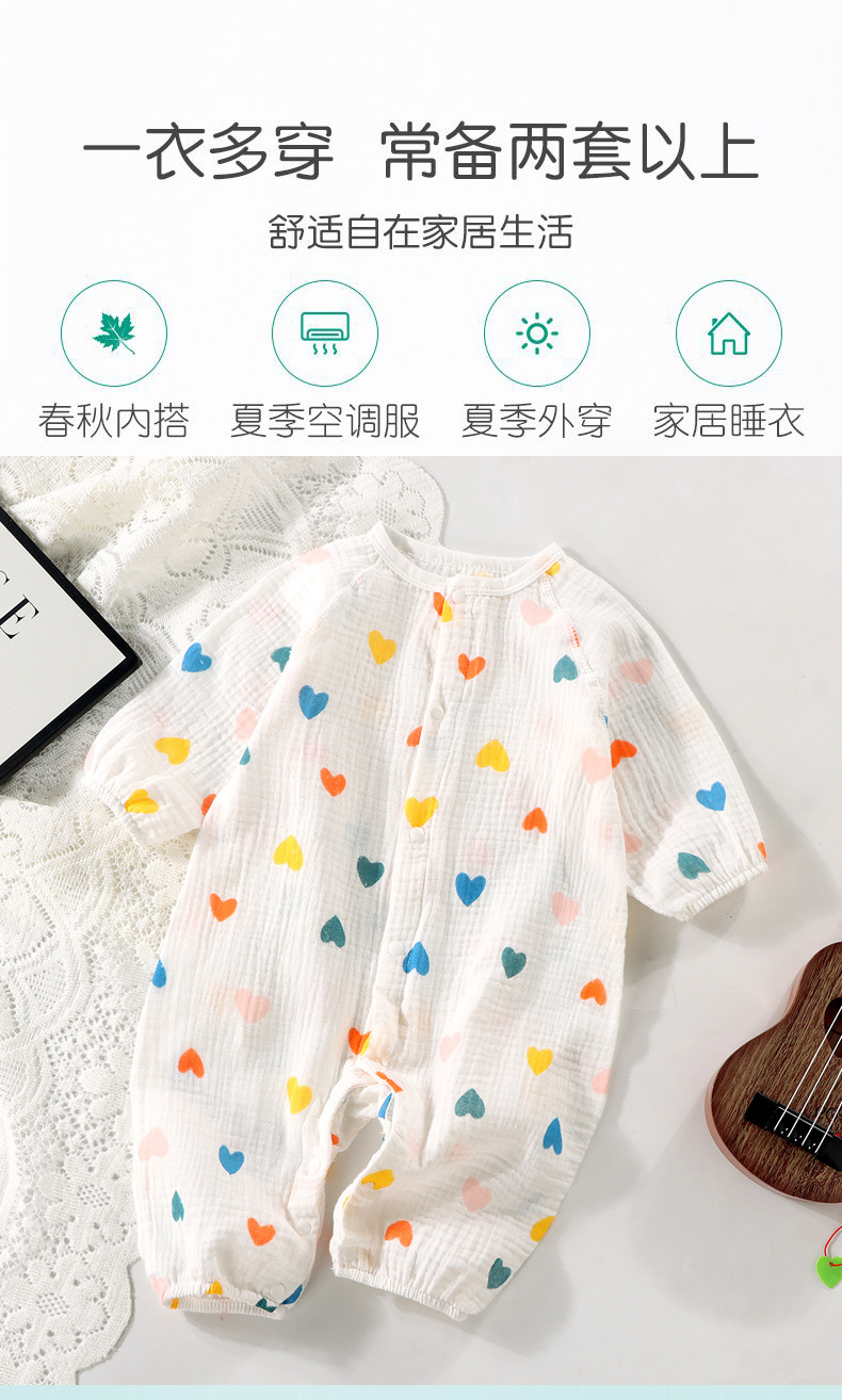 Boneless cotton yarn one-piece suit, cute cartoon crawling suit for newborn babies, close-fitting clothes for boys and girls, spring and summer pajamas pic 2