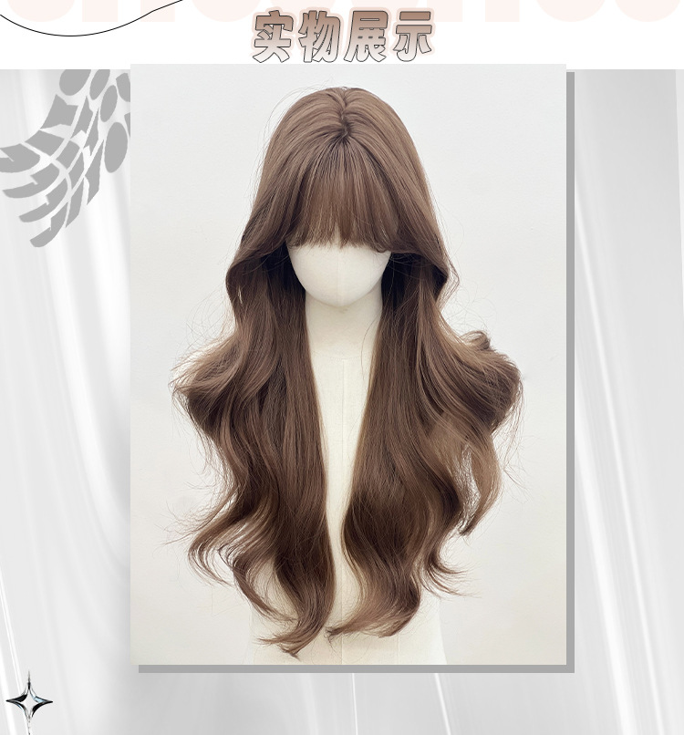 吉友贸易行假发韩系大美女蜜茶棕长卷发日常时尚氛围感全头套批发详情10