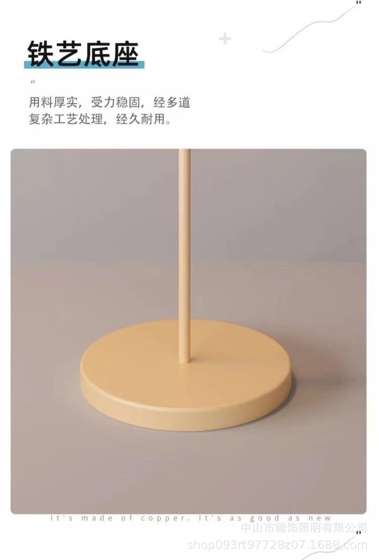 ins cream-style floor lamp, vintage French retro living room, bedroom, bedside standing table lamp, popular ambient light pic 26