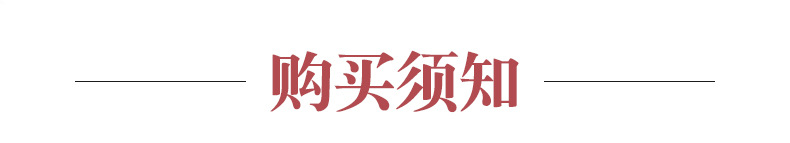 唐盛纺织_32.jpg
