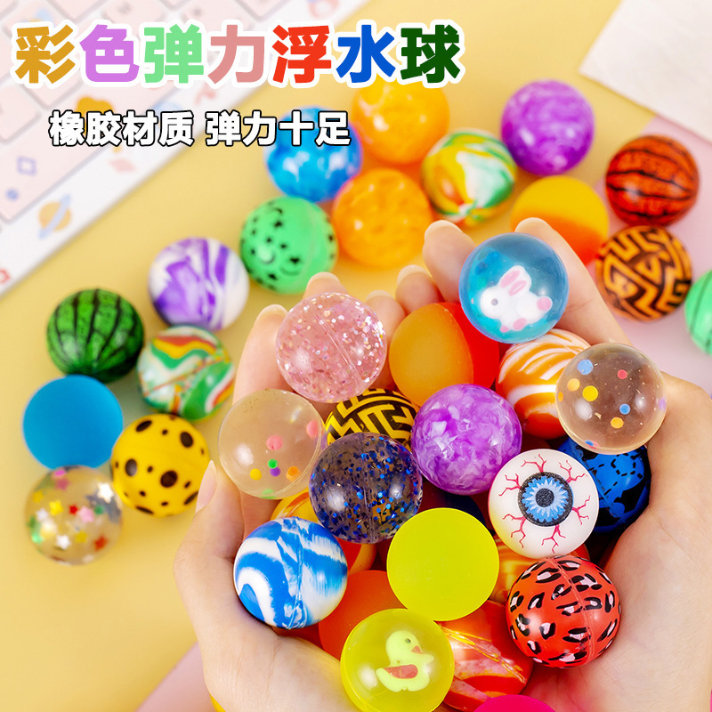 Educational street stalls, small toys, kindergarten gifts, class rewards for children, wholesale of small gifts for boys and girls pic 6