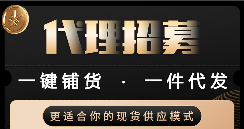 金五缘ps一次性杯子加厚硬质航空杯透明塑料杯太空杯饮料果汁水杯详情31