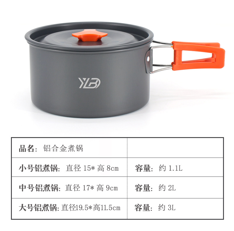 Outdoor camping equipment, picnic kettle, pot, cookware, portable aluminum alloy tableware, hiking and camping supplies pic 14