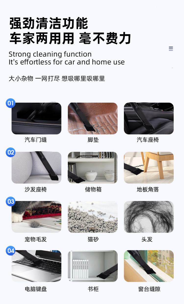 Mini car vacuum cleaner, long-lasting dust removal, handheld wireless indoor desktop cleaning, low-noise charging model pic 10
