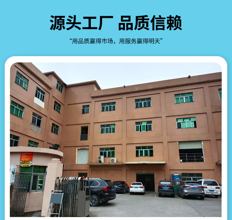 小风扇 桌面台式风扇usb充插两用电扇办公室学生桌面风扇数显大风详情16