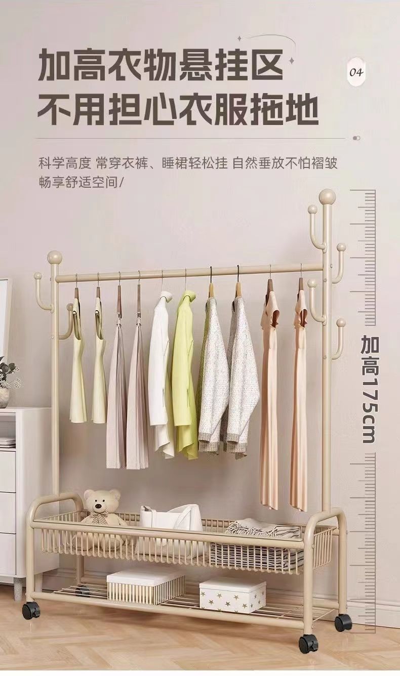 落地立式衣架卧室可移动特厚加粗晾衣架家用晾衣架阳台挂衣服架子详情22