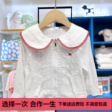Summer new navy collar striped short-sleeved shirt and shorts two-piece set for boys, stylish MS530701 pic 10