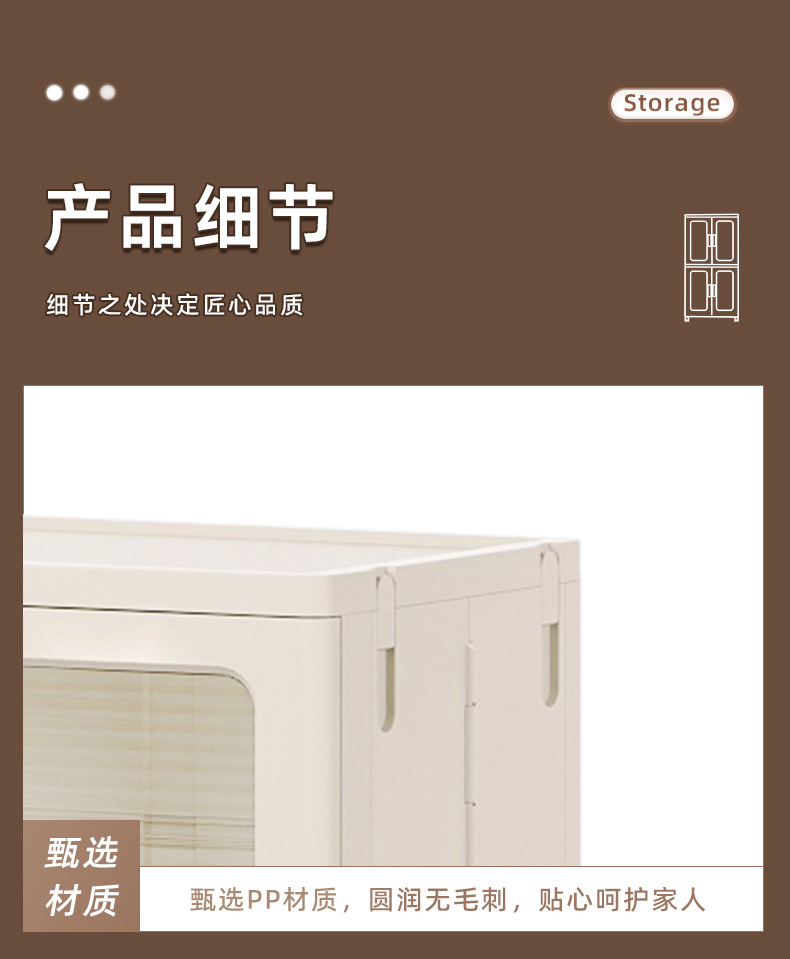 轻奢鞋柜进门隔板折叠多层收纳盒防臭免安装收纳神器宿舍防尘鞋架详情19