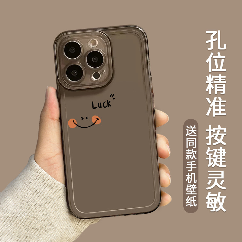Smiling iphone 15 case 14pro Transparent 13 Niche 11 High-end xr All-inclusive xsmax Soft case pic 5