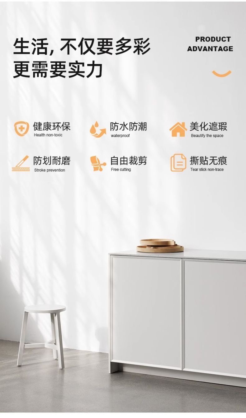 墙纸自粘防水防潮防霉墙布3d立体墙贴壁纸卧室客厅温馨翻新墙贴纸详情9