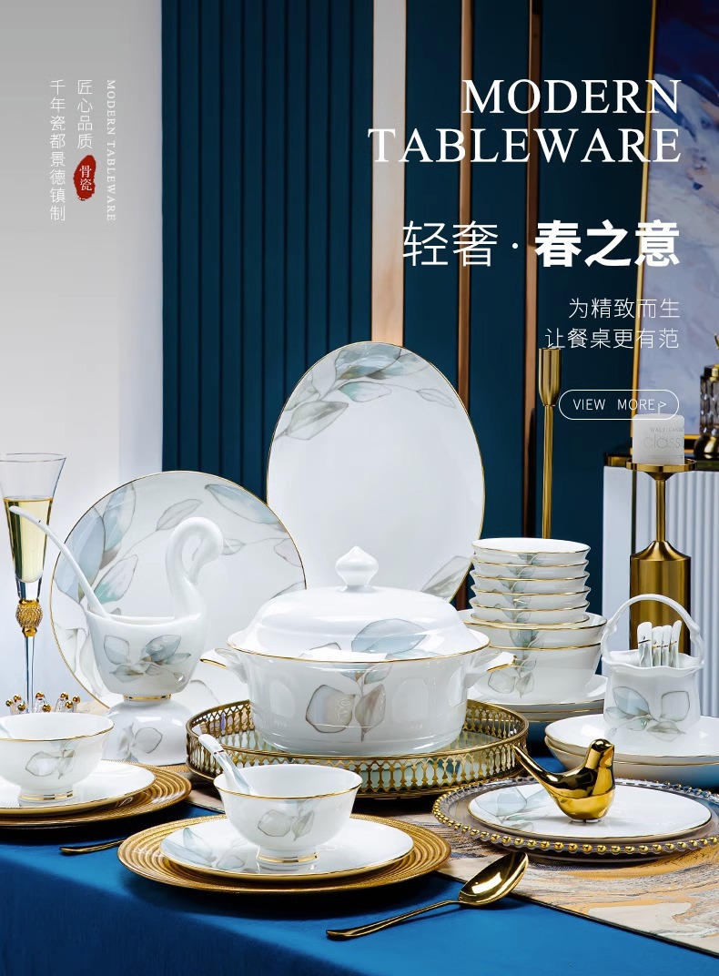 碗碟套装家用高温轻奢2025景德镇陶瓷骨瓷餐具碗盘筷盘子简约饭碗详情1