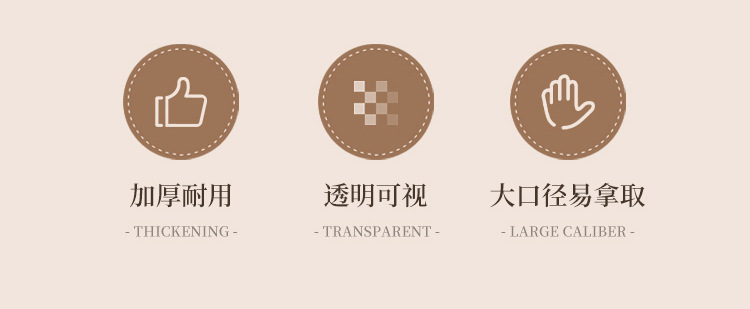 果盘轻奢复古家用客厅干果零食收纳盒塑料PET加厚防尘水果篮新款详情3