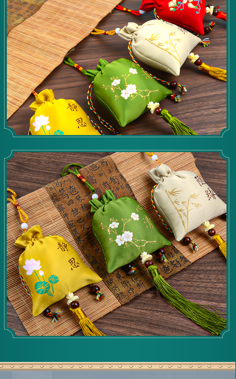 香包批发福到荷包古风药店艾草收纳车载挂件国风流苏香包香囊热卖爆款详情7