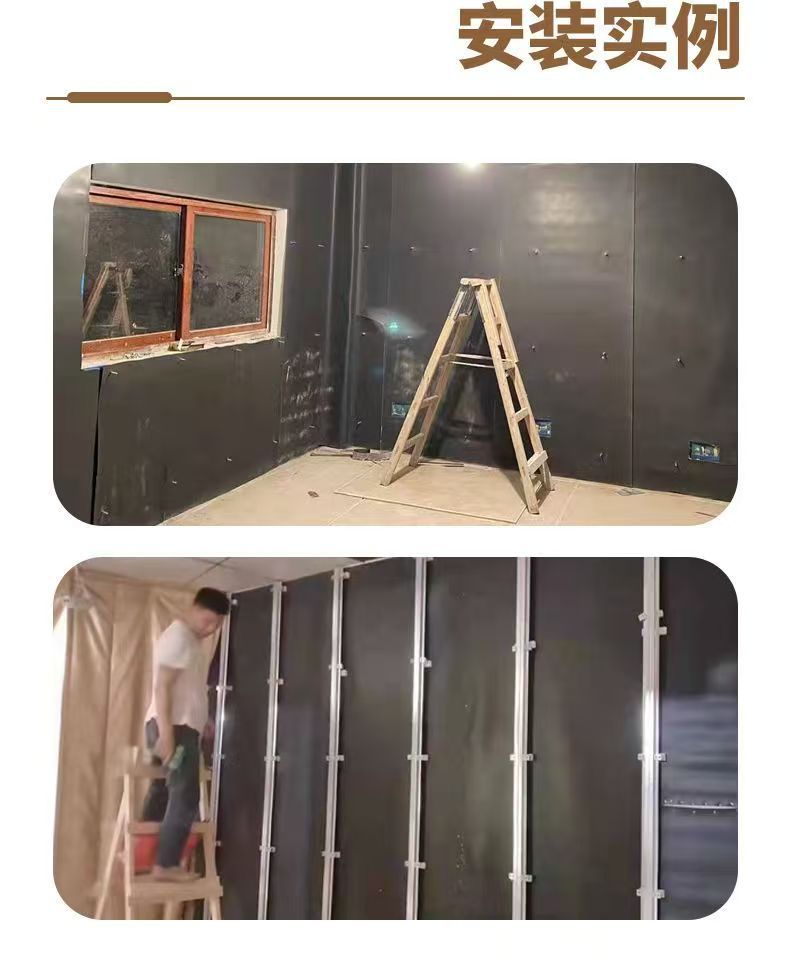 阻尼隔音毡吊顶墙体隔音材料家装环保隔音毯会议室酒吧KTV隔音毡详情6