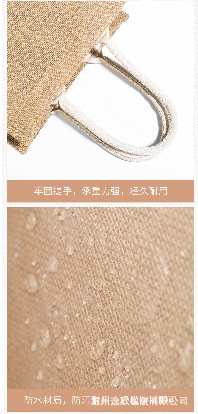 详情页_14.jpg