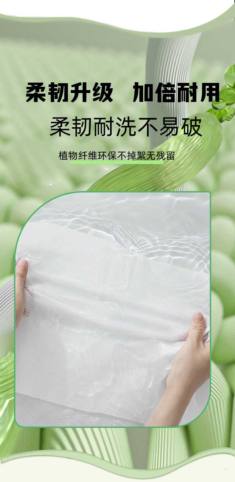 Disposable bubble dishwashing cloths come with dishwashing liquid, emulsified grease, and 50 packs of Di Xiaomeng pic 11