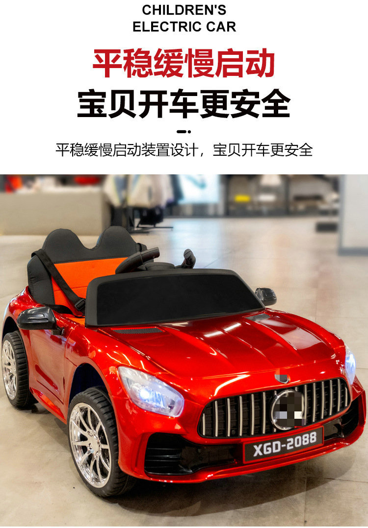 现货批发儿童电动车四轮遥控汽车玩具车可坐小孩充电四驱灯光童车儿童电动车儿童电动汽车童车儿童儿童车详情4