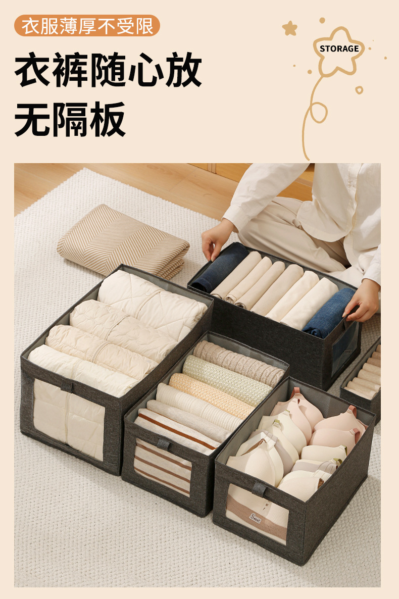 Caja de almacenamiento de ropa armario casero ropa de tela pantalones caja organizadora plegable con tapa caja de almacenamiento a prueba de polvo pic 3