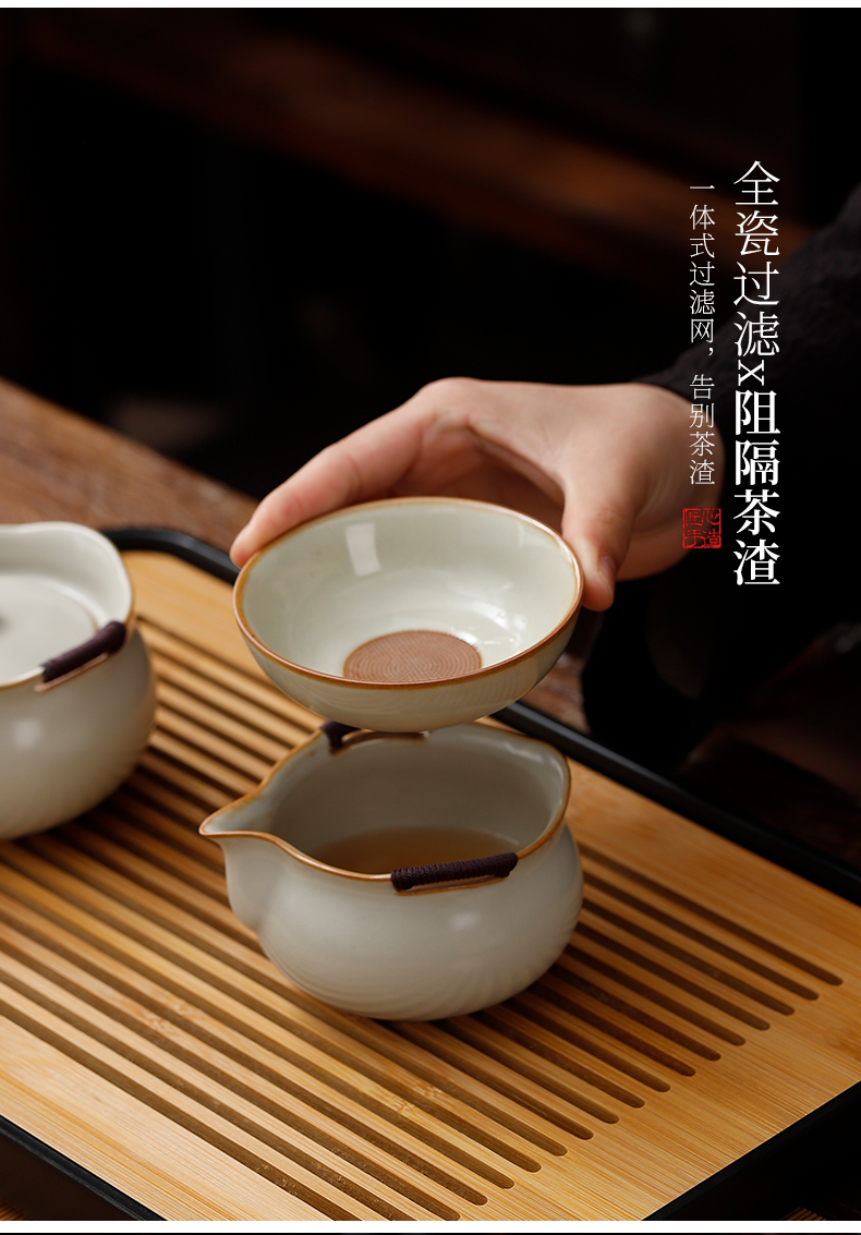6ga汝窑功夫茶具茶盘套装家用小型轻奢陶瓷客厅办公室会客礼盒装详情15