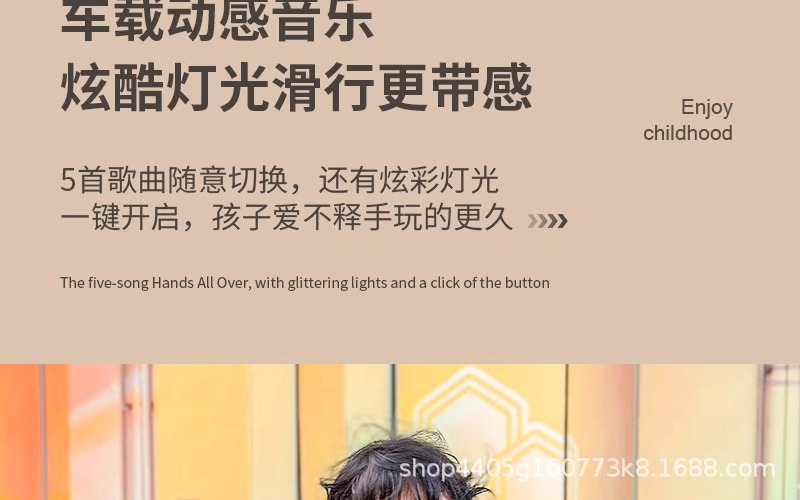 免安装儿童电动扭扭车可坐大人滑行车1-3-6岁轻便男女宝宝溜溜车详情24