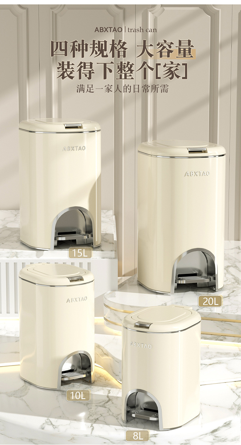 新款双开垃圾桶家用厨房卫生间厕所卧室带盖大容量脚踩垃圾桶大号01098-008详情7