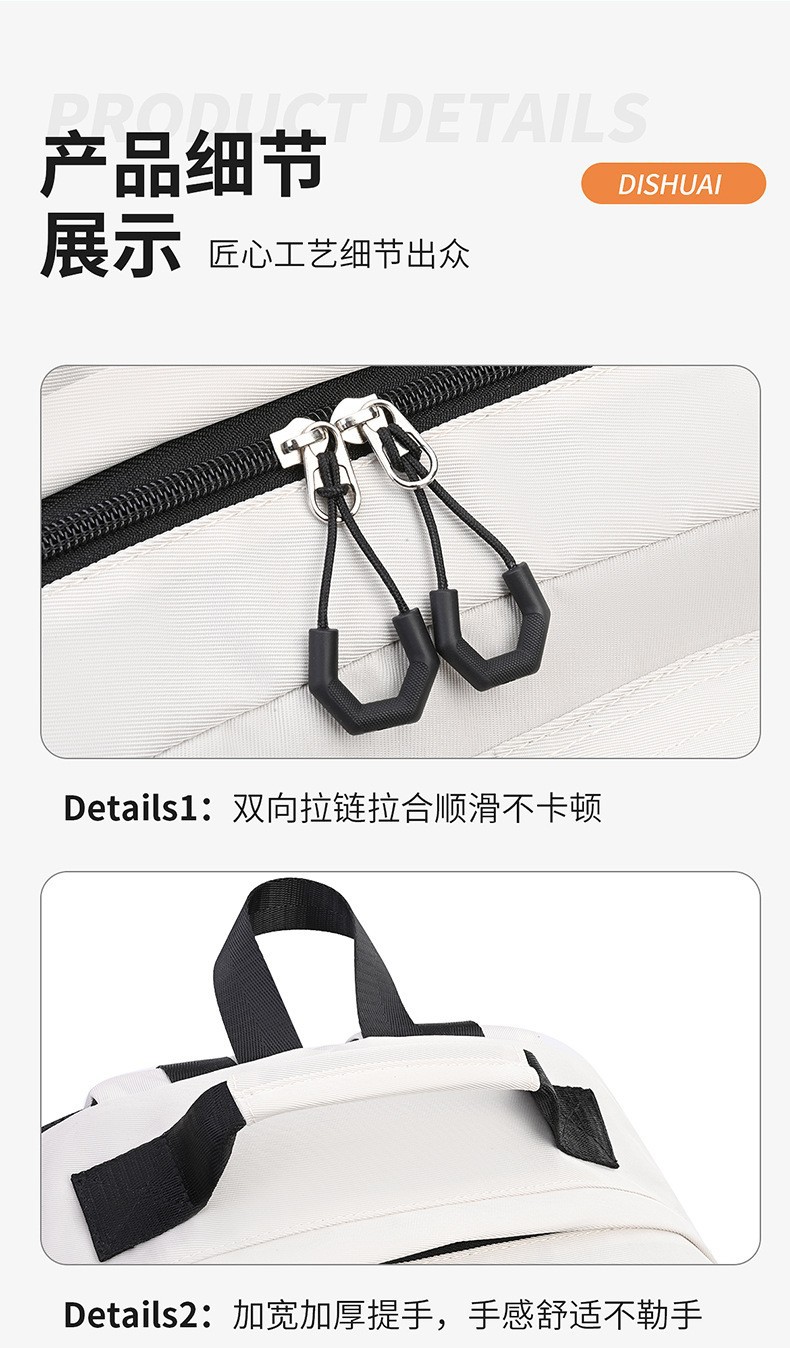 小学生初中生背包男减负护脊中学生书包新款高中女生大容量双肩包详情23