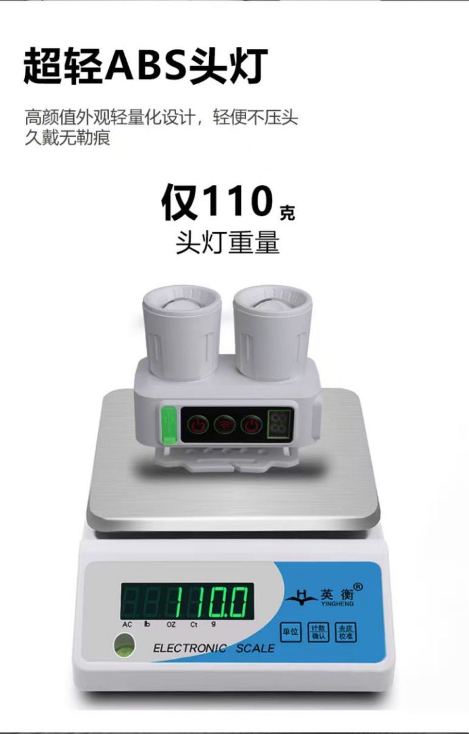 Smart hook-type high-intensity zoom flashlight, a multi-functional portable outdoor emergency lighting flashlight pic 15