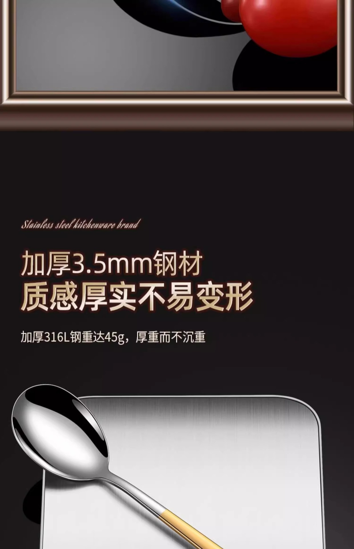 不锈钢勺子食品级316长柄家用成人人通用饭勺汤勺汤匙小调羹批发详情12