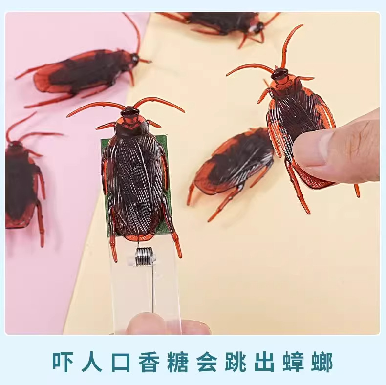 蟑螂口香糖抽拉弹出吓一跳恶搞整蛊玩具仿真绿箭口香糖恶作剧道具详情6
