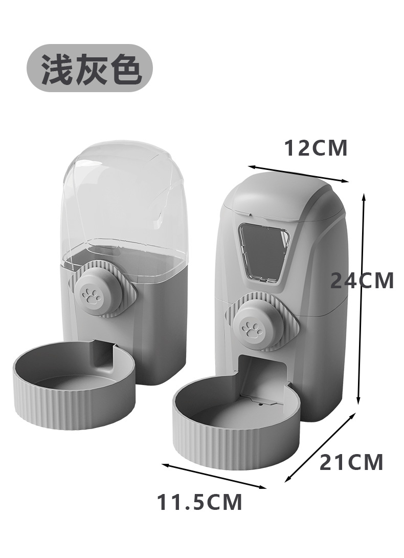 Gato automático dispensador de agua colgante alimentador automático para mascotas jaula colgante hervidor de agua para perros suministros wholesale pic 17