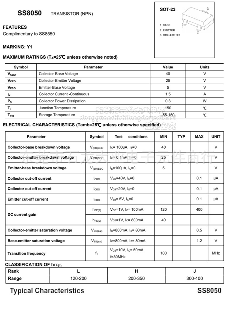 Bulk wholesale of SS8550 and S9015 silk-screened J3Y/2TY/Y1/Y2/J3/J8 PNP transistors pic 8