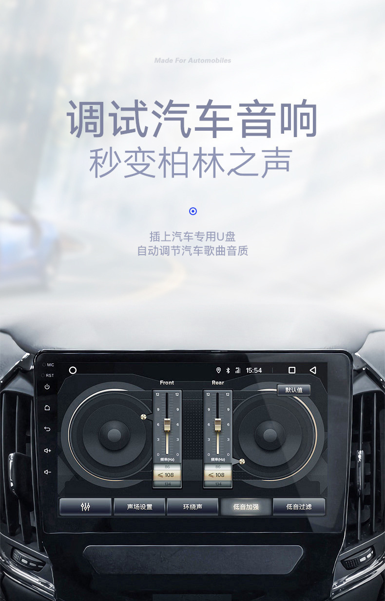 Factory wholesale creative car DJ music, car mobile phones, USB flash drives, surround sound, lossless audio quality, mini douyin 32G, 64G pic 10