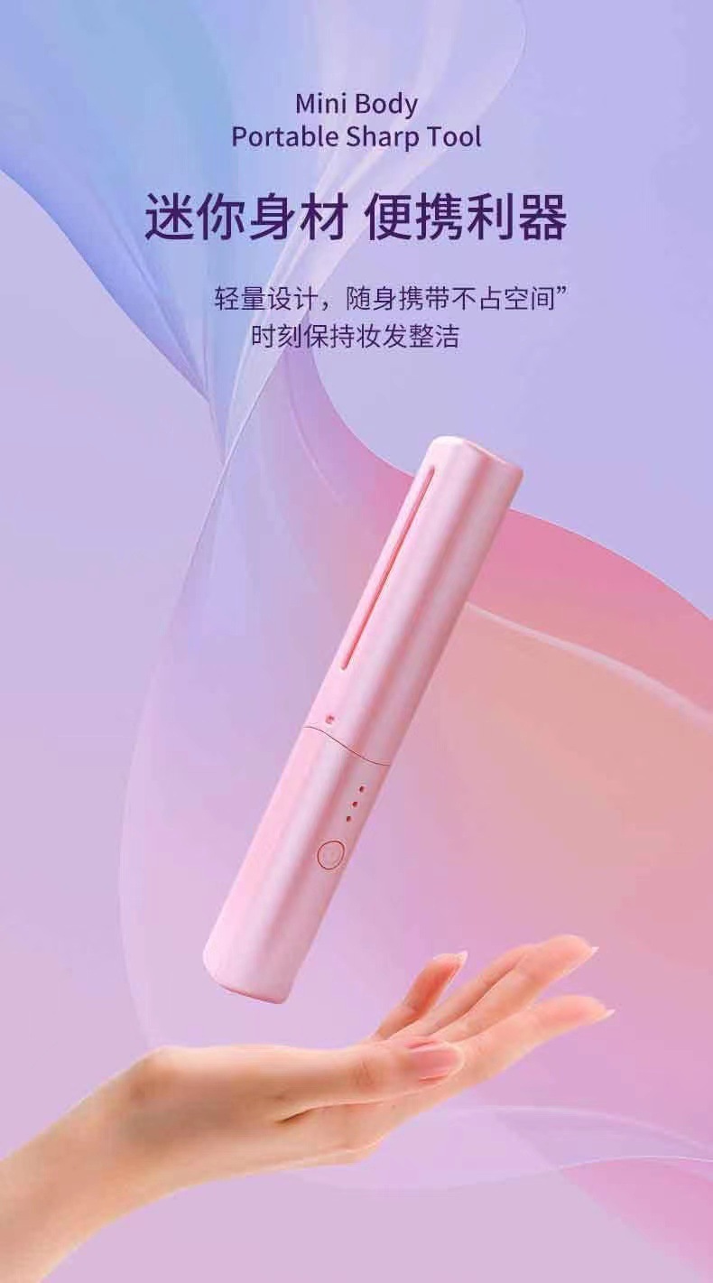 The new portable rechargeable hair straightening comb with negative ion hair care is a must-have for student dormitories. It can straighten and curl hair with an inner buckle pic 4