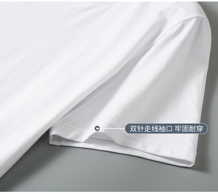 冰丝莫代尔男士短袖t恤男夏季圆领半袖男t潮牌大码男装体恤打底衫详情19