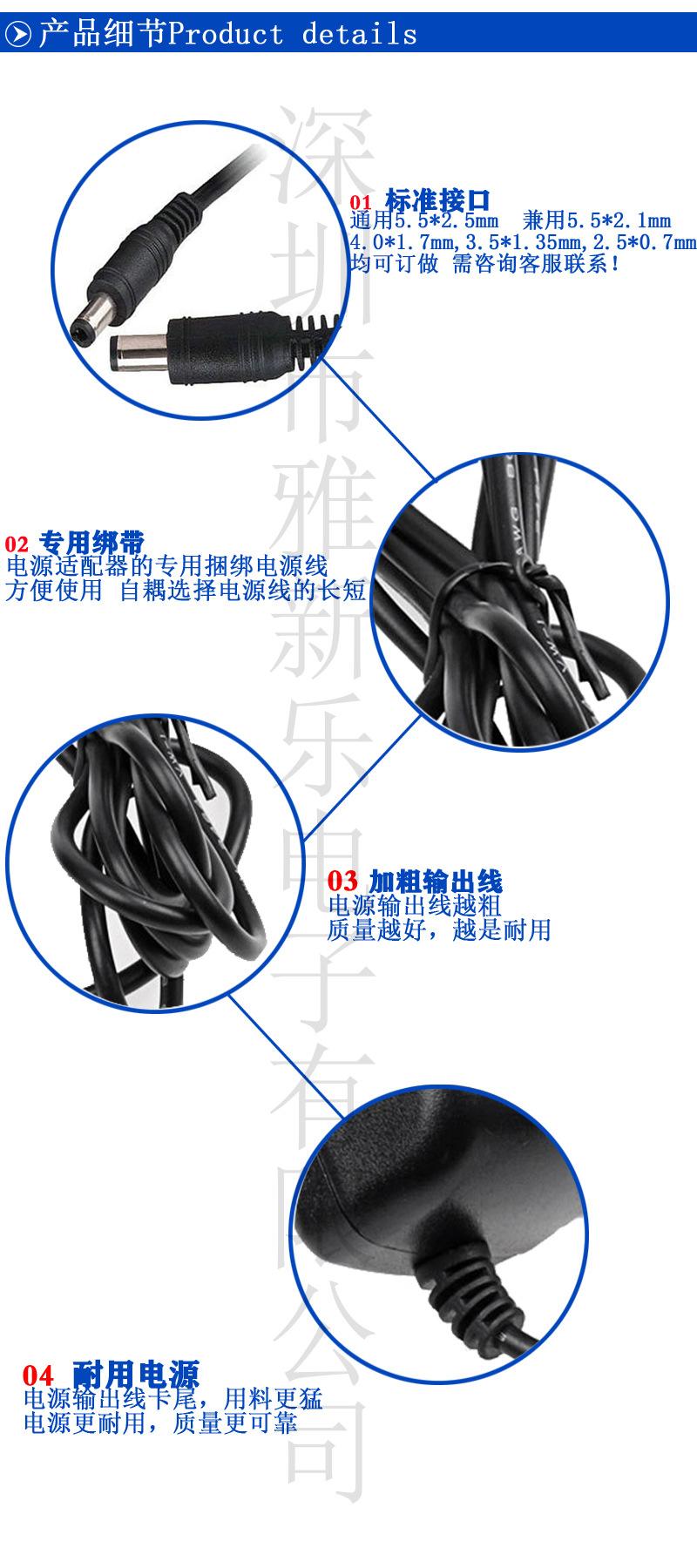 High-quality 12V2A power adapter, LED light strip, security monitoring power supply, live supplementary lighting power supply, 24W full capacity pic 7