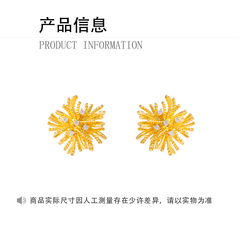 Hyacinth925 silver needle unique design, fashionable and exquisite dandelion stud earrings, fashionable and versatile for commuting, high-end earrings and earrings pic 3
