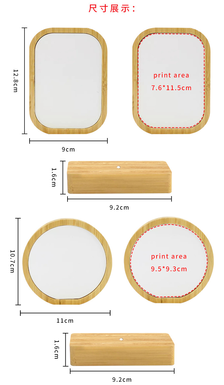 Modern and simple bamboo and wood photo frame table setting, table setting, parent-child commemorative decorative items, couple gifts, DIY commemorative photo frames pic 4