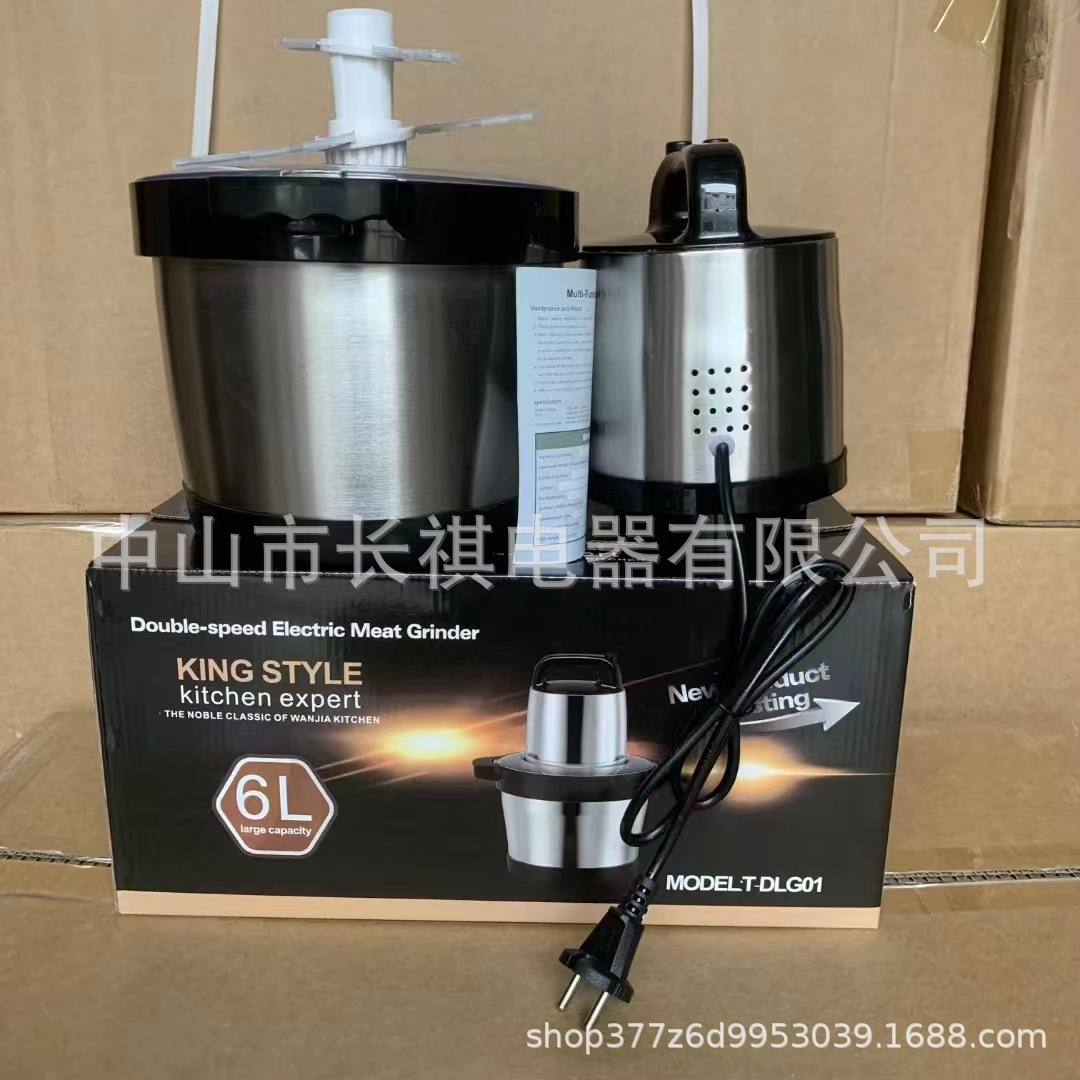 yam pounder meat grinder fufu chopper Household 6L stainless Steel Meat grinder for export pic 2