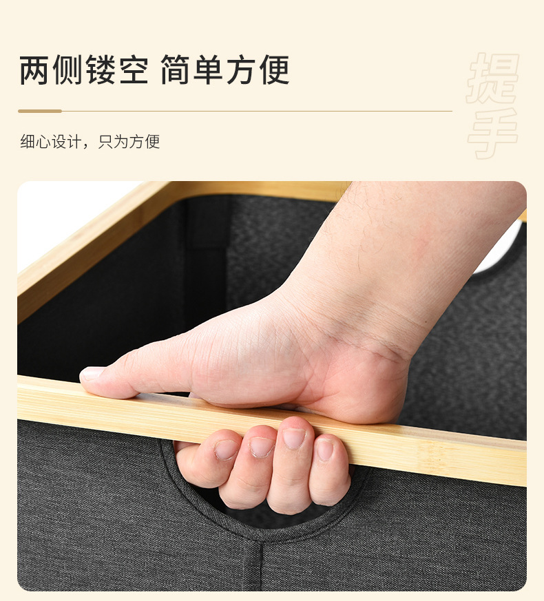Wholesale of in-stock storage baskets for student dormitories, stationery, underwear and dirty clothes storage baskets, folding bamboo fabric Japanese-style dirty clothes baskets pic 7