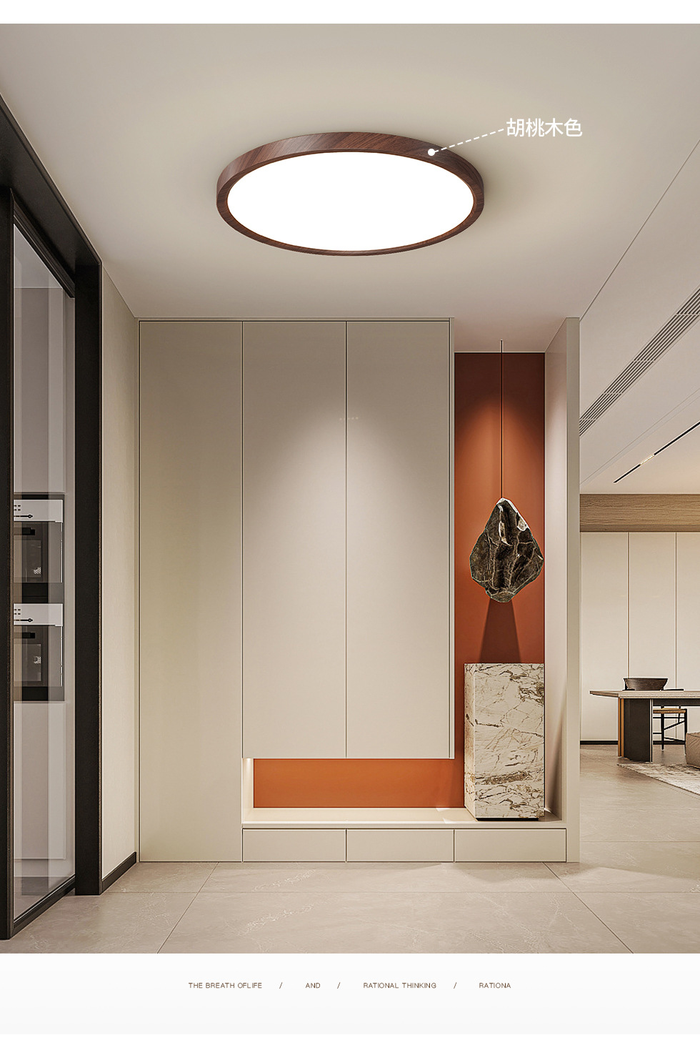Lámpara de sala de estar de espectro completo cuidado de los ojos alta visualización cuidado de los ojos habitación de los niños lámpara de techo moderno y minimalista con grano de madera de origen lámpara ultrafina pic 11