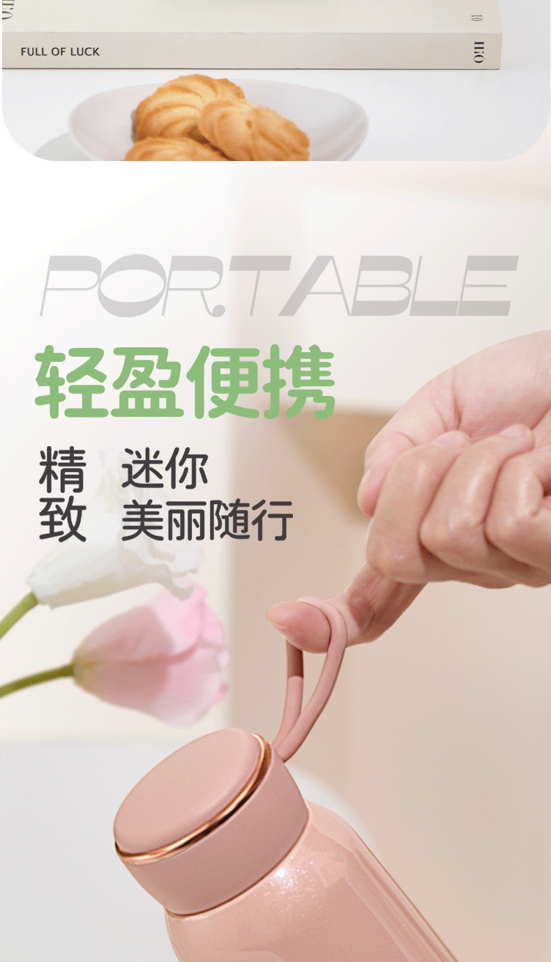 Titanium cup portable insulated cup for students and children, a cute slanted and cross-shaped 180ml insulated cup pic 7