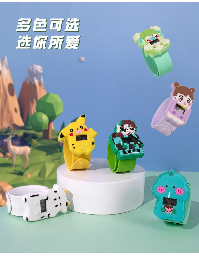 硅胶电子手表儿童便携袋手环可爱皮卡丘卡通拍拍圈批发卡通电子表详情16