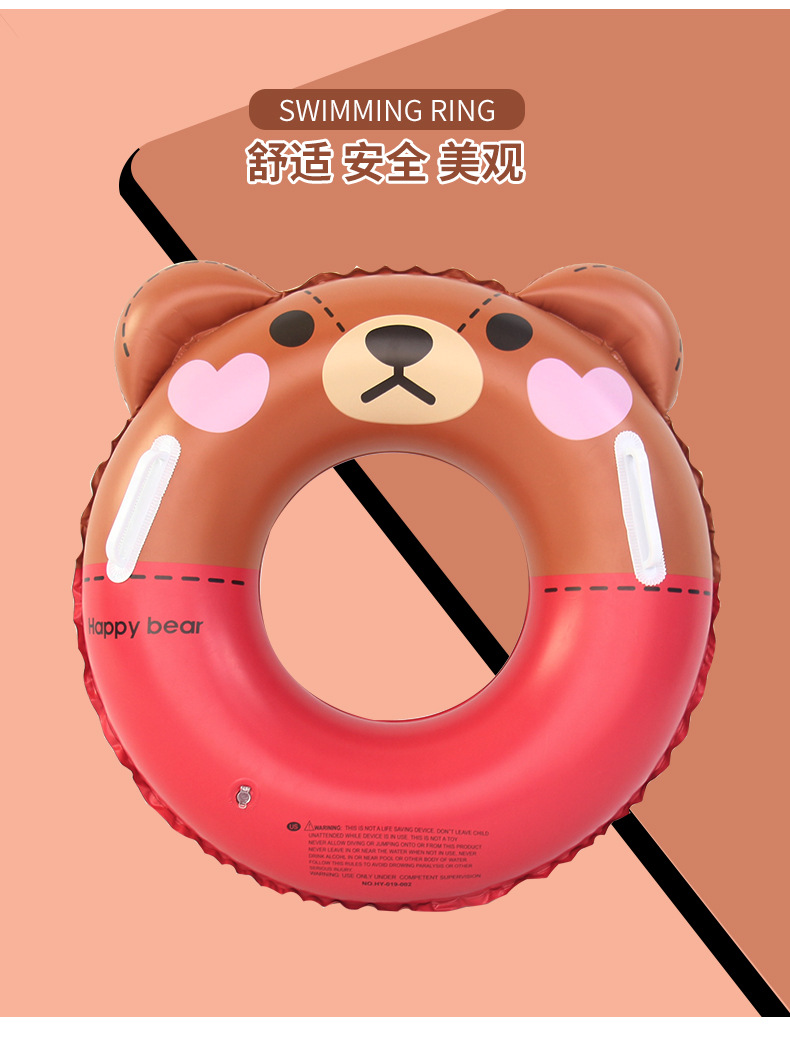 小熊详情页_05.jpg