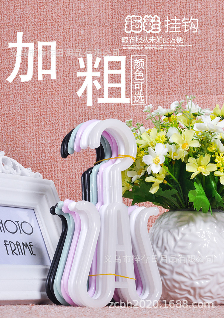 Plastic slipper hooks, supermarkets, shopping malls, household cotton shoes, sandals, flip-flops, fashionable display shoe racks, wholesale slipper racks pic 1