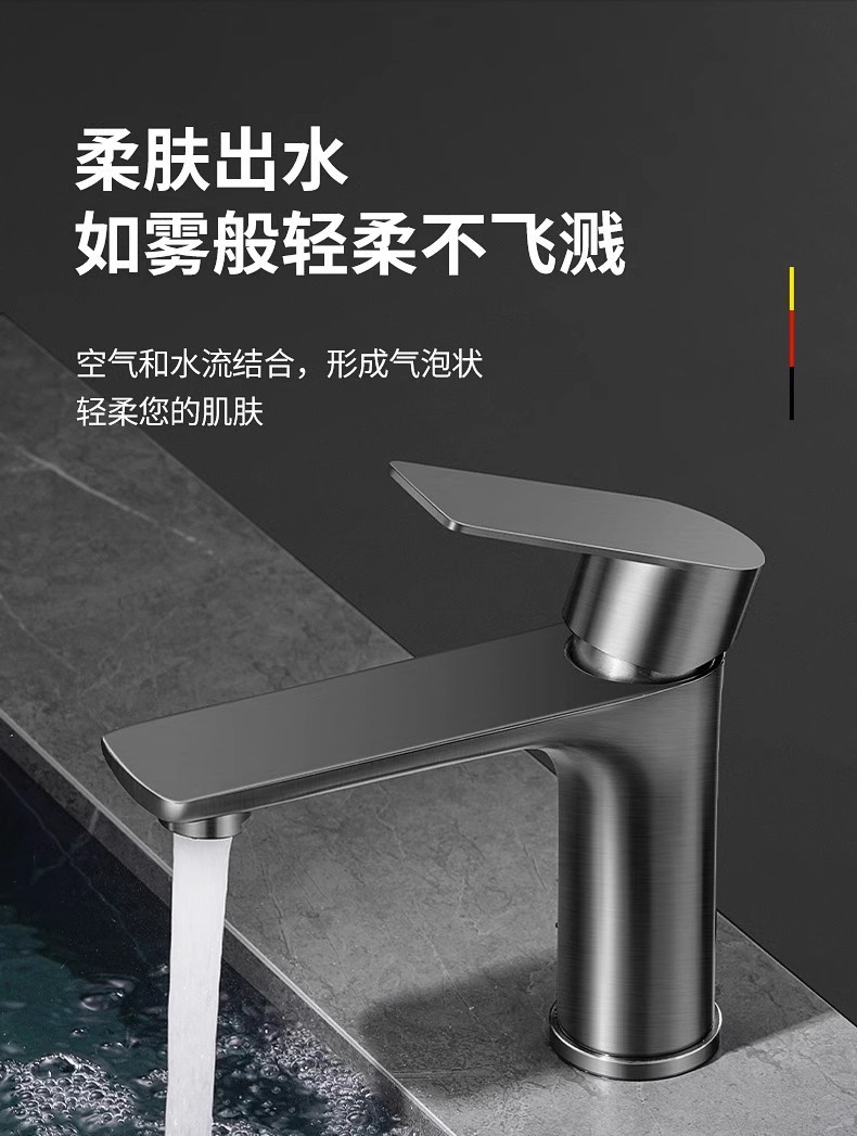 Household faucet, gun ash washbasin, stainless steel cold and hot bathroom washbasin, washbasin, washbasin, faucet pic 10