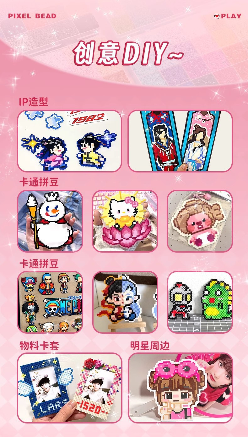 Wholesale of DIY jigsaw puzzle materials for the full color series of fusion beans, 1000 pieces in a 2.6mm bag pic 8