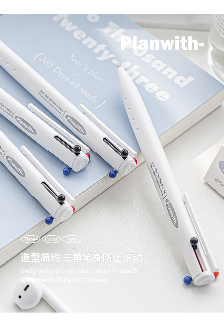 Planwith Sign Triangular multi-color pen, three-color 0.5, simple note-taking, homework correction, multi-functional gel pen pic 8