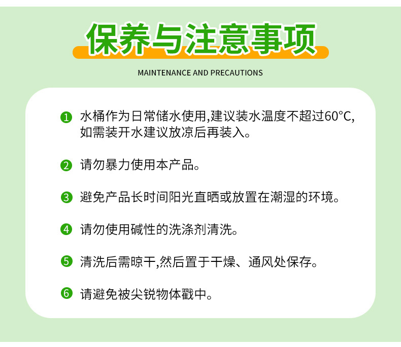 户外储水袋加厚车载户外便携储水袋旅游露营食品级折叠水袋批发详情4