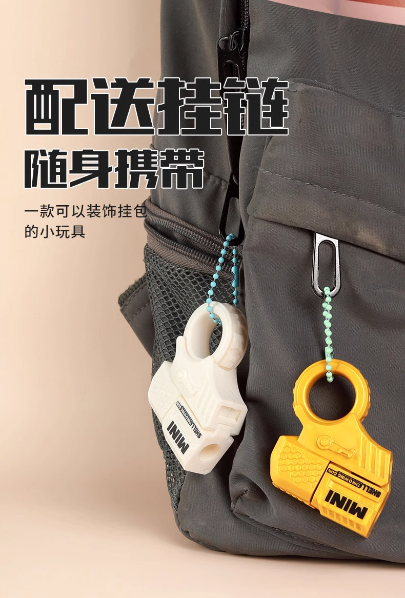 新款解压指环枪新潮玩具特工手指可抛壳发射潮流迷你小枪好玩射击详情16