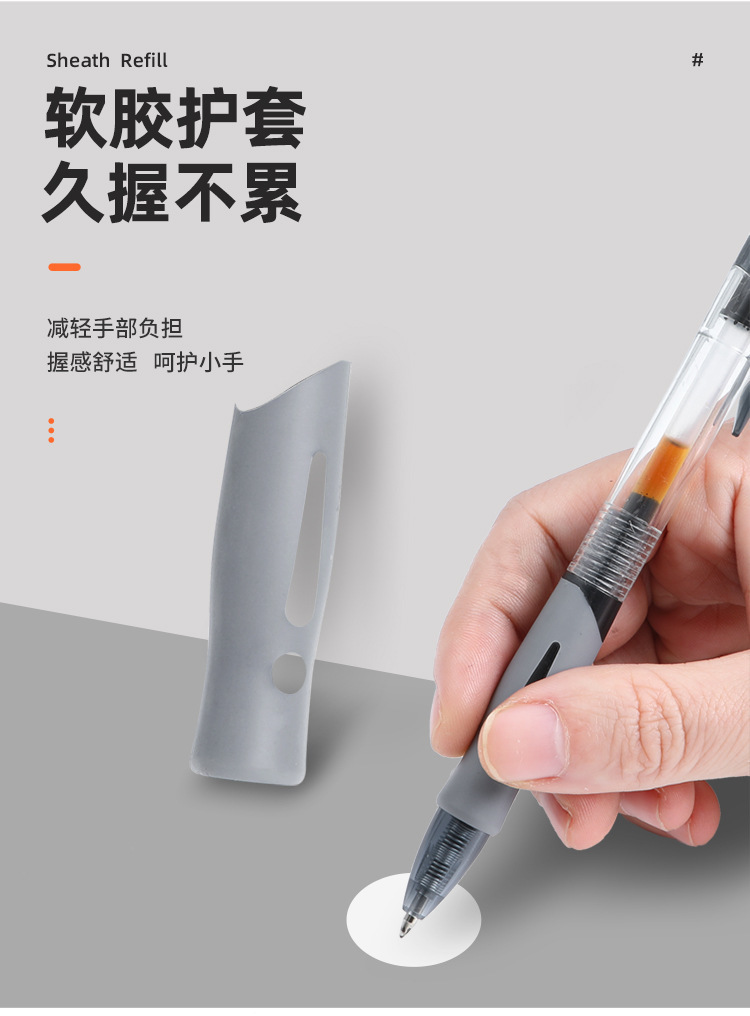GP1008 Press gel pen, 0.5m bullet gel pen, black carbon pen, special exam practice signature pen pic 7
